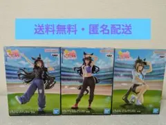 ウマ娘 ヴィブロス シュヴァルグラン ヴィルシーナ 3体セット