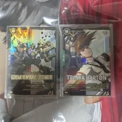 アーセナルベース　ヘビーアームズ改　トロワ　セット