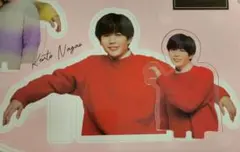 長尾謙杜　カレンダー　特典