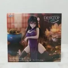 To LOVEる ダークネス 古手川唯 チャイナドレス フィギュア 未開封のサムネイル