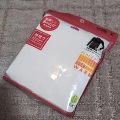 ピースフィットワーム　9分袖ハイネック　ホワイト　XL