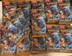 ポケモンカード　古代の咆哮　3BOX分　90パックのサムネイル