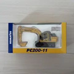 Item thumbnail for item 3ec7dc31-4f9a-4fd9-a97b-149d28ce91d8