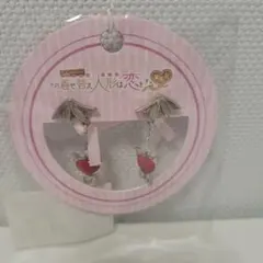 Item thumbnail for item ade0ec06-9e02-464f-859c-79817f719921