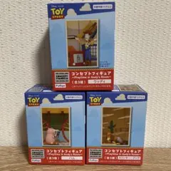 【未開封品】トイ・ストーリー コンセプトフィギュアセット