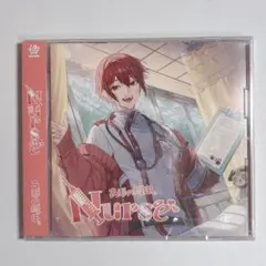 あほの坂田 となりの坂田 ソロアルバム Nurse