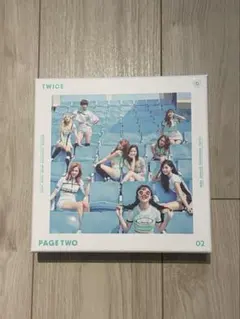 TWICE PAGE TWO 02 アルバム