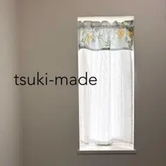 Item thumbnail for item 622ac34b-63e3-4369-99cb-f0628a4d1ee9