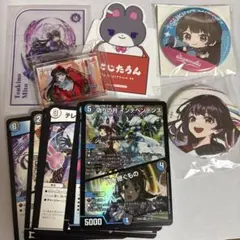 にじさんじ　月ノ美兎 グッズセット　まとめ売り