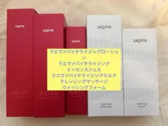 サキナ RAEVA スキンケア 3点セット】 - メルカリ