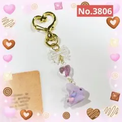 ♡レジンうさちゃんキーホルダー♡ No.3806