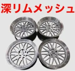 2025年最新】ワークグノーシスホイール 20インチの人気アイテム - メルカリ 