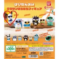 はぴだんぶいグラサンばちばちフィギュア　ポチャッコ