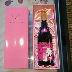 【早い者勝ち・1点限り】ハローキティ 激レア ボジョレーヌーボー ボトルプレート 早い者勝ち・1点限り】ハローキティ 激レア ボジョレーヌーボー