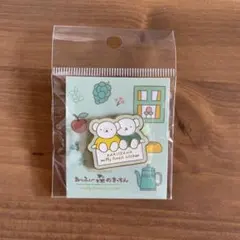 【新品未開封】みっふぃー森のきっちん　軽井沢限定　ピンバッジ　ボリス　バーバラのサムネイル