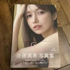 2025年最新】後藤真希 サインの人気アイテム - メルカリ