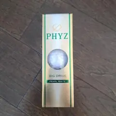 2026年最新】PHYZ BIG DRIVEの人気アイテム - メルカリ