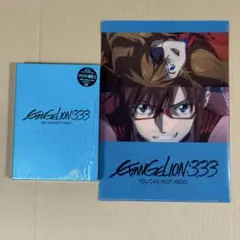 DVD ￼ヱヴァンゲリヲン新劇場版:Q EVANGELION:3.333