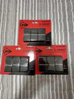 DUNLOP U-SWEAT グリップテープ 3個入り　3セット