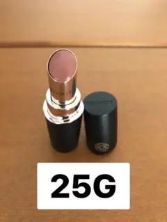 コスメデコルテ　口紅　ルージュデコルテクリームグロウ　25G