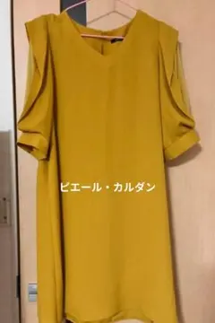 Item thumbnail for item 2fcfbabd-a93e-4c48-a657-0e4b3ad4c3f1