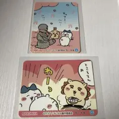 ちいかわ丸美屋ステッカー　シーサ　桜