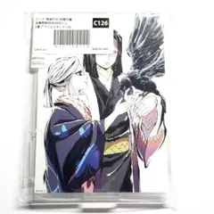 鬼滅の刃 全幕間画くじ 柱稽古編 C賞 アクリルスタンド 産屋敷家②