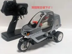 ダンシングライダー　完成モデル　新品未開封　メタリックブルーボディ仕様 RCスターユニット 1/8 トリプルホイール ダンシングライダー （完成