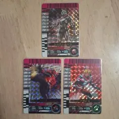 ゆ*う様 ガンバレジェンズ　ガンバライドクロニクル2 セット