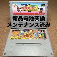 Item thumbnail for item bcce1c82-331b-494e-b11f-f66cad331783