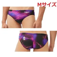 SPEEDO 競パン　Sサイズ Yahoo!オークション - 【レア】競パン 競泳水着 SPEEDO スピード