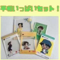 【コナン】平次&和葉5点セット！！