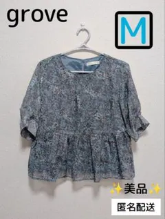 【美品】 grove グローブ ペプラム トップス ペイズリー M サイズ