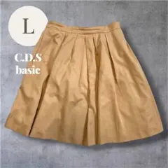 シーディーエスベーシック CDS タック フレアスカート L ベージュ ひざ丈