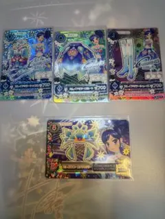 【最安値】アイカツ　カレイドミラーコーデ　プレミアム　霧矢あおい