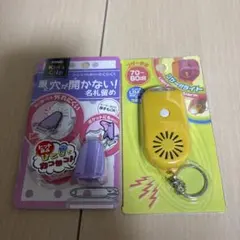 Item thumbnail for item 370a203d-ee63-46b9-8f8e-a06440863636