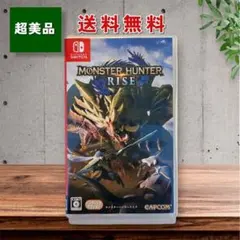 【超美品】MONSTER HUNTER RISE Nintendo Switch