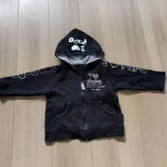 I ❤️ Papa フード付きトレーナー