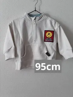 ベビー服トレーナー95cm