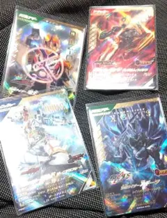ガンバレジェンズ　ゼッツ　電王クライマックス　ビルドジーニアス　クロスギーツ