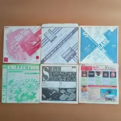 2025年最新】Beep ソノシートの人気アイテム - メルカリ