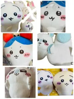 ちいかわ　プライズ　12点まとめ売り