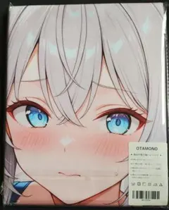 2026年最新】 バスタオル タペストリーの人気アイテム - メルカリ