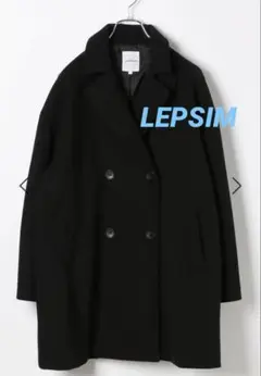 最終価格！LEPSIM ウールライクダブルコート ブラック