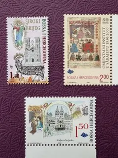 78516セール現品限 外国切手 フランス発行建築物1種揃凹版 - メルカリ