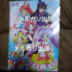 最終値下 希少 プリパラ 下敷 らぁら そふぃ みれぃ シオン ドロシー