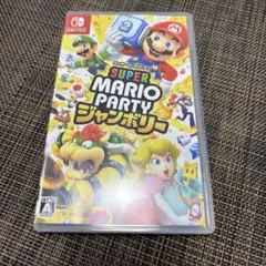 Super Mario Party ジャンボリー　Switch