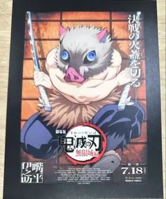 Item thumbnail for item 5a32b023-1785-4d95-a831-6703496b207e