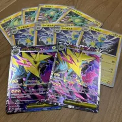 メガライボルトex SR MEGA 拡張パック メガシンフォニア キラ 077