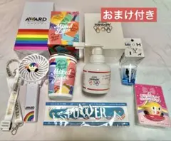 2026年最新】神山智洋くんの人気アイテム - メルカリ